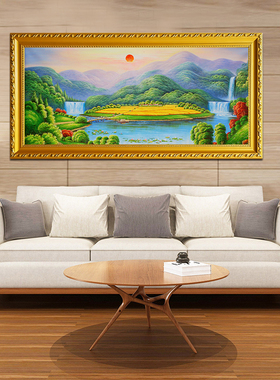聚宝盆山水风景画红日旭日东升办公室沙发背景靠山墙装饰防水挂画