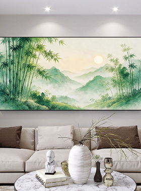 竹林山水画竹报平安客厅沙发背景横版茶室装饰画绿竹自粘画芯定制