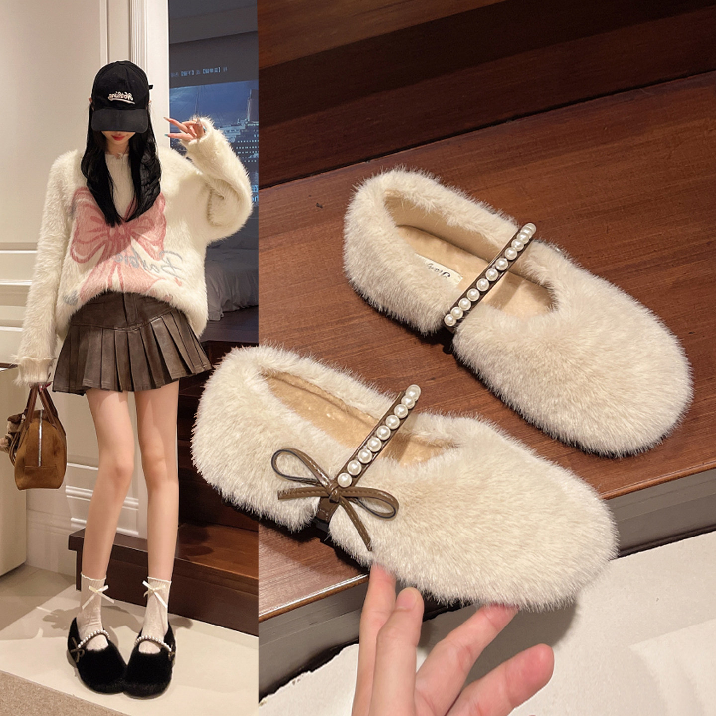 仙女风毛毛鞋女外穿秋冬季2025新款加绒玛丽珍鞋平底保暖豆豆棉鞋,淘宝优惠券,粉丝福利购,淘宝优惠卷