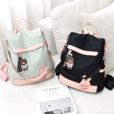 Рюкзак, летняя модная сумка через плечо для путешествий, ткань оксфорд, коллекция 2023, анти-кража