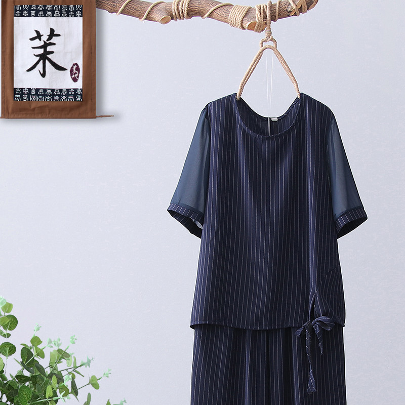  茉她女装中老年女装