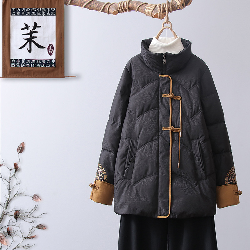  茉她女装中老年女装