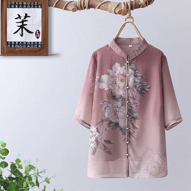  茉她女装中老年女装