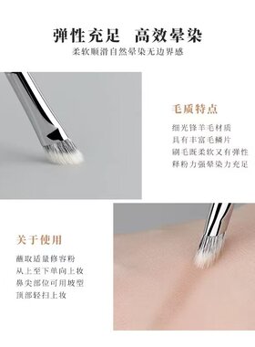 AIL艾妃尔芙蓉321点彩鼻