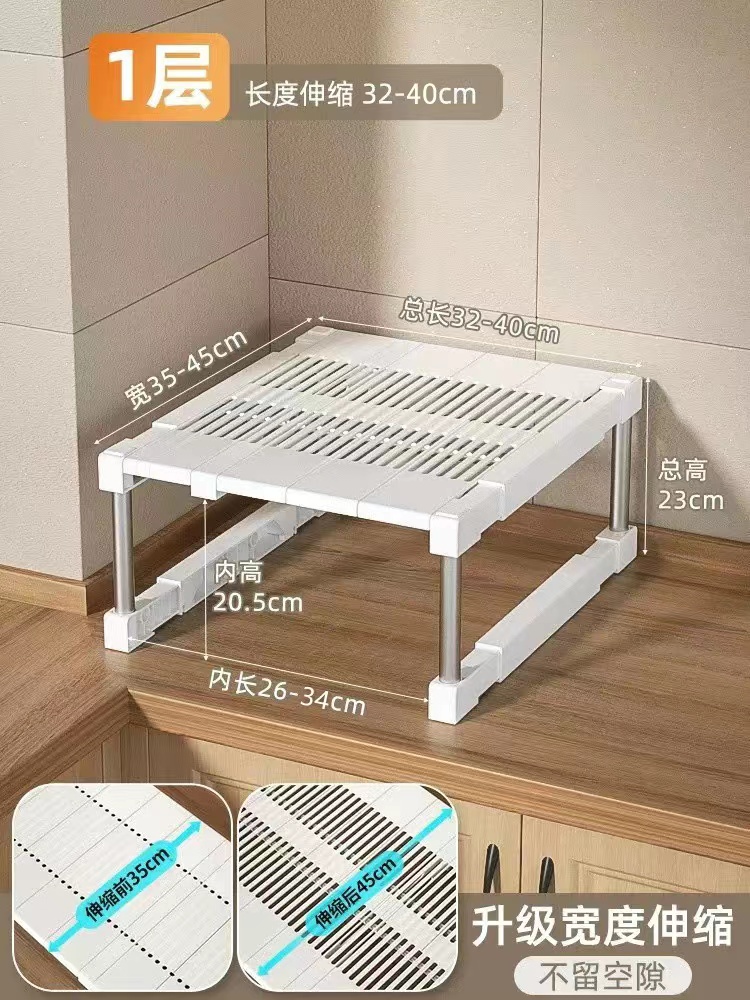 长宽可伸缩置物架衣柜橱柜分层隔板隔层收纳架厨房宿舍柜分层神器 - 图3