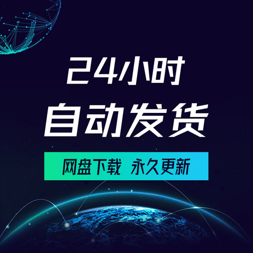 腾讯元宝AI大模型人工智能AIGC提示词Prompt智能体Agent - 图0