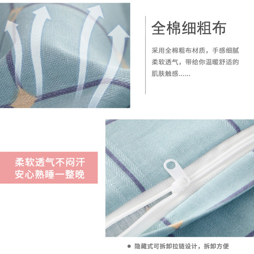 纯全纯决明子枕头婴儿新生儿童宝宝小孩夏季护颈定型专用纯棉透气 - 图1