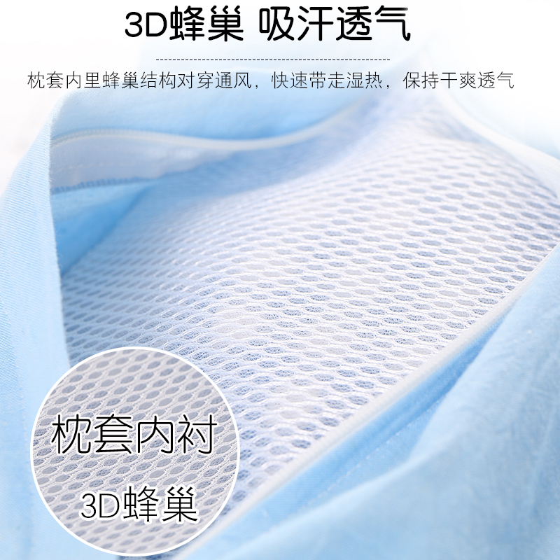 全决明子枕头婴儿新生宝宝0到6个月以上定型专用幼儿园儿童3臾6岁