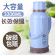 Ordinary household ordinary hot water bottle large shell