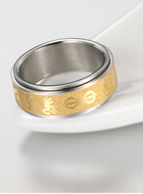 指复古磨砂大明咒指环ring时尚首