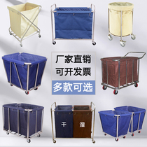 Cloth Grass Car Hotel Room Service Car Guesthouse Laundry work Car Dirty Grass Recycling Car Stainless Steel Trolley