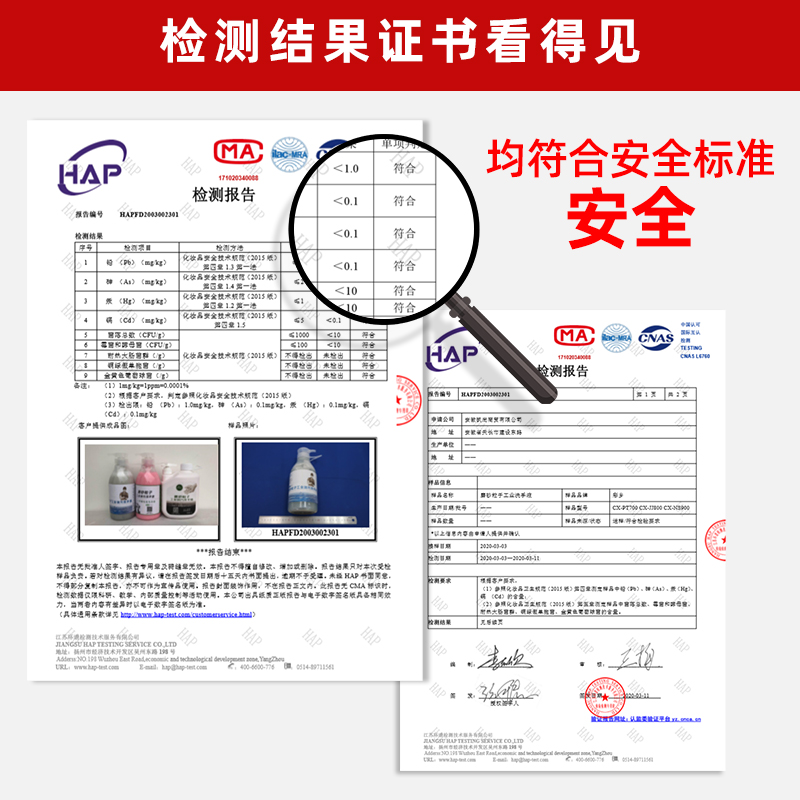 洗手粉黑手变白手工业汽修去油污磨砂洗手砂膏中性修理工粉状箱装 - 图2