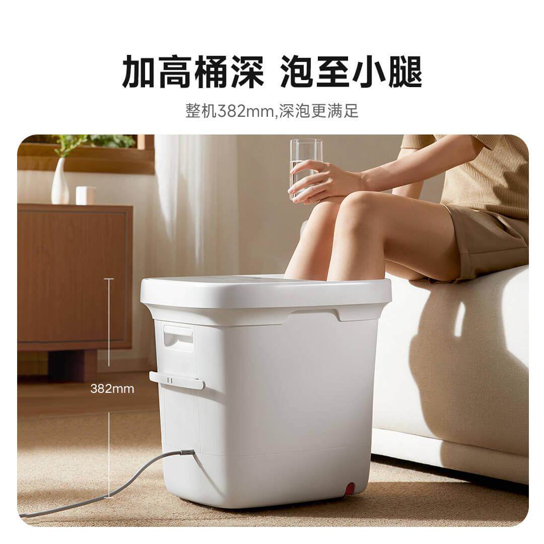 小米米家智能气囊足浴器2泡脚桶恒温家用足浴盆电动按摩洗脚盆