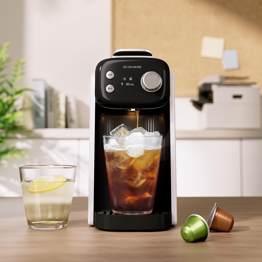 心想冷萃胶囊咖啡机家用小型全自动意式美式办公室奶泡机桌面咖啡 - 图0