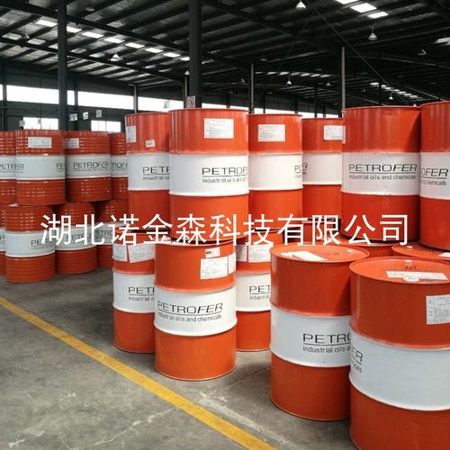 PETROFER德润宝真空淬火油 VACUQUENCH B-244 包邮 可开增值税票 - 图0