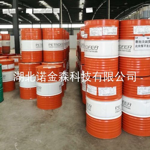 PETROFER德润宝真空淬火油 VACUQUENCH B-244 包邮 可开增值税票 - 图1