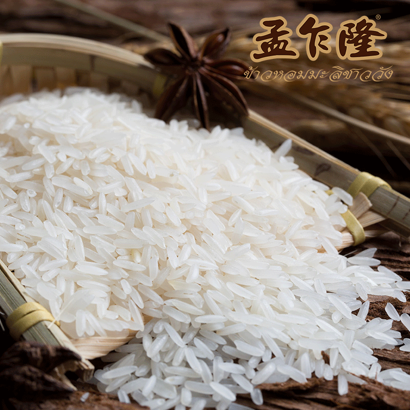 孟乍隆苏吝府泰国茉莉香米原粮进口特级长粒香大米5kg*2 - 图2