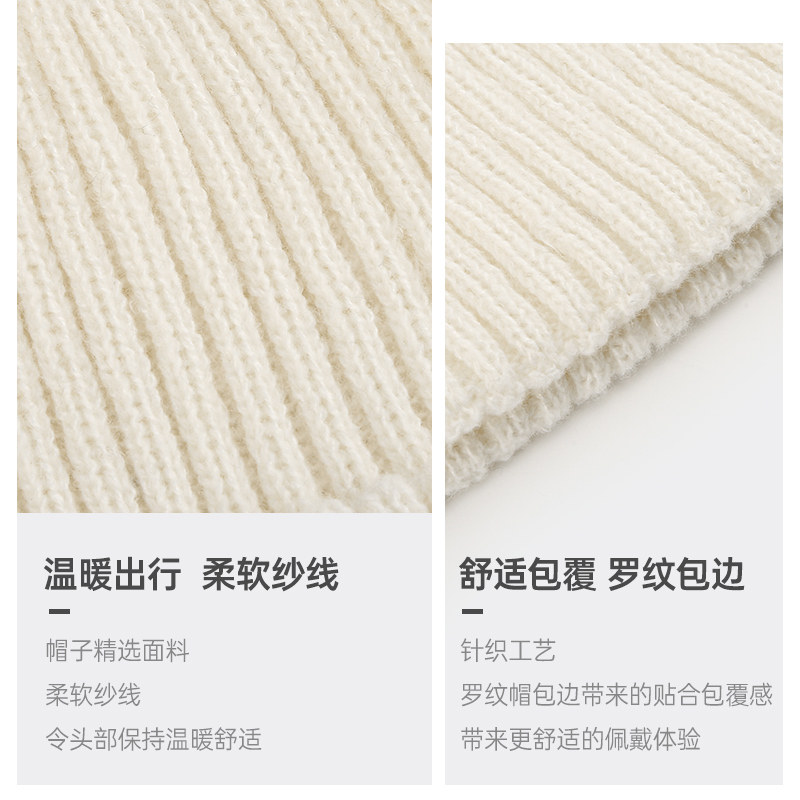 卡尔美帽子保暖毛线帽男大头围女针织帽显脸小休闲户外运动防寒帽,淘宝优惠券,粉丝福利购,淘宝优惠卷