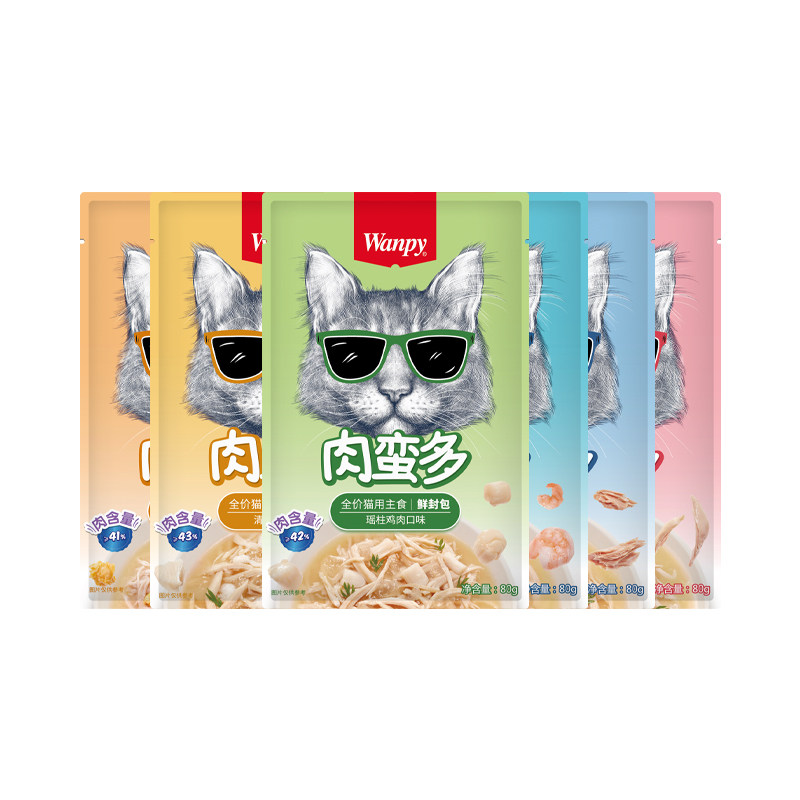 顽皮肉蛮多鲜封包成幼猫补水湿粮营养主食餐包罐头妙鲜封包猫条,淘宝优惠券,粉丝福利购,淘宝优惠卷
