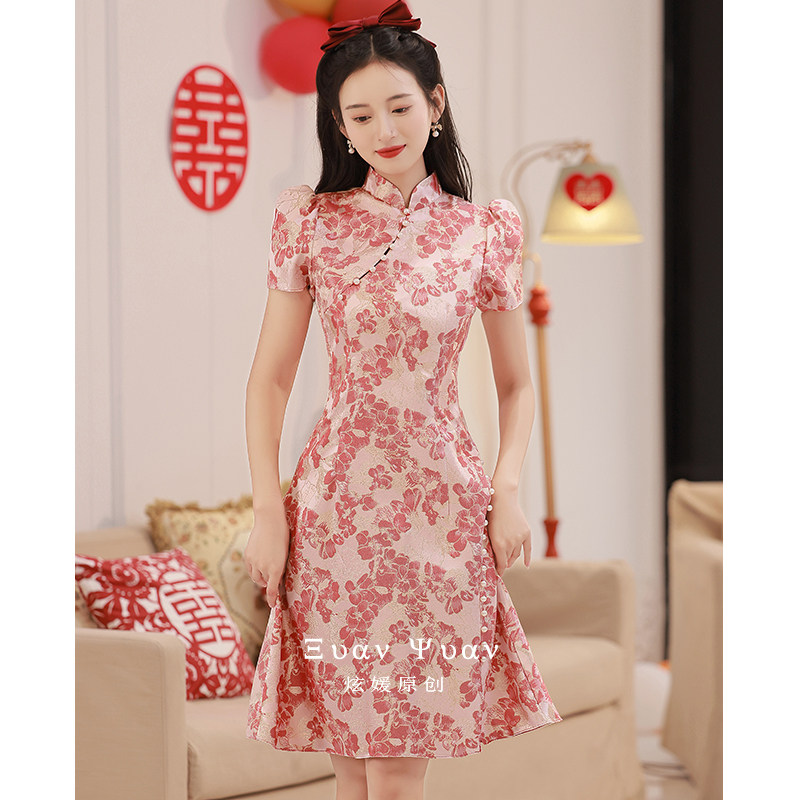 旗袍新娘高级感结婚连衣裙敬酒服 炫媛礼服/晚装