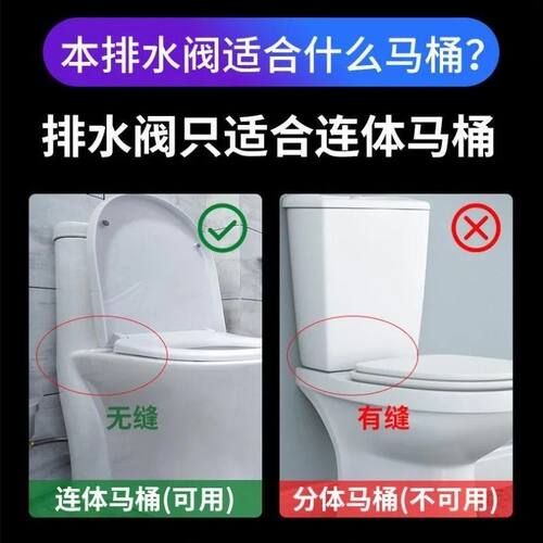 【工厂直销】马桶进水阀通用抽水厕所马桶配件马桶漏水水箱配件 - 图0