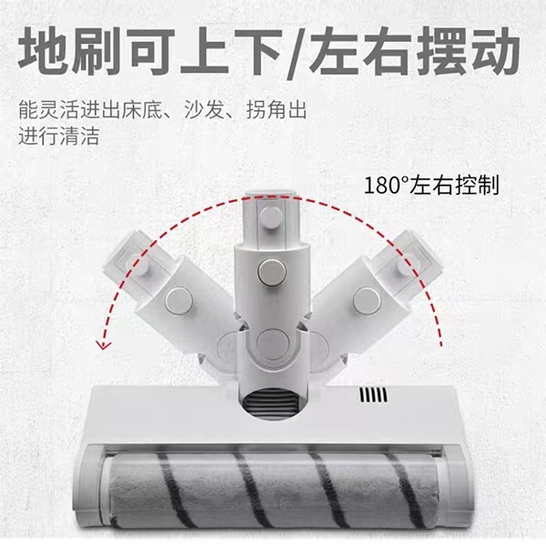 适配小米吸尘器1C配件米家无线吸尘器K10滚刷直杆软绒电动地刷-图0