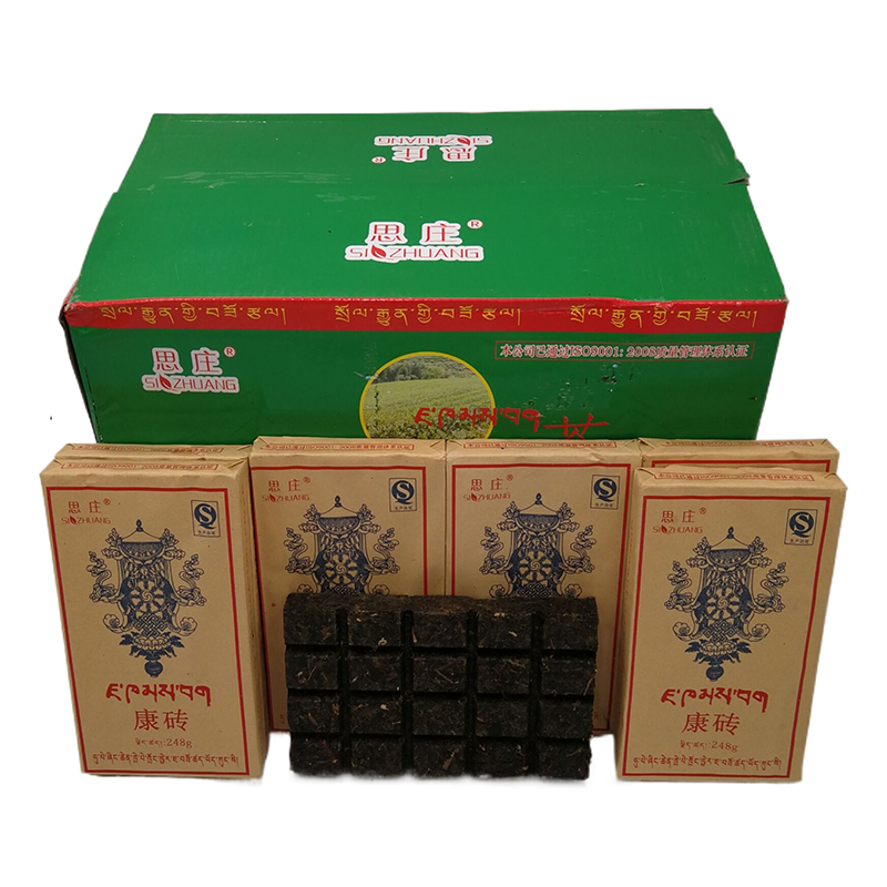 西藏茶叶康砖茶藏红茶黑茶特产煮酥油茶奶茶甜茶一块248克8年老茶 - 图2
