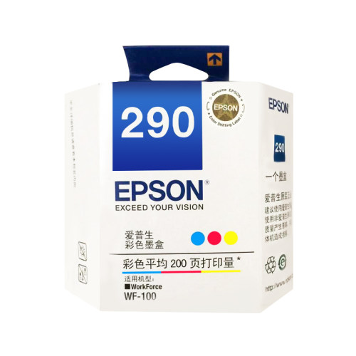 爱普生Epson 289号黑色墨盒289 290号黑色彩色墨盒 WorkForce WF-100 WF-110打印机原装黑色彩色墨盒 - 图3
