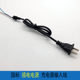 2 plus 2 plug output cord ພະ​ລັງ​ງານ​ນໍາ​ອາ​ຊິດ charger​