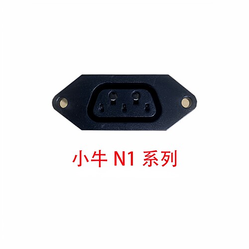 锂电自行车视频头铅酸充电器母座36V48V公母圆头充电口莲花座 - 图1