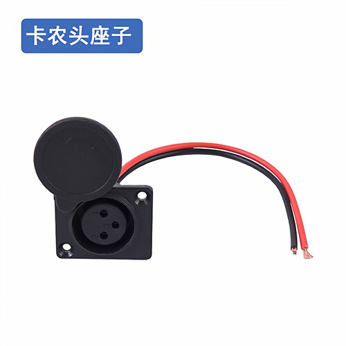 锂电自行车视频头铅酸充电器母座36V48V公母圆头充电口莲花座 - 图2