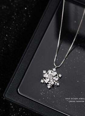 s925纯银镶钻雪花可转动项链女
