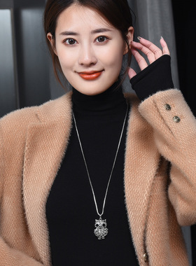 秋冬新款毛衣链镶钻猫头鹰吊坠长款项链女装挂件配饰外贸饰品