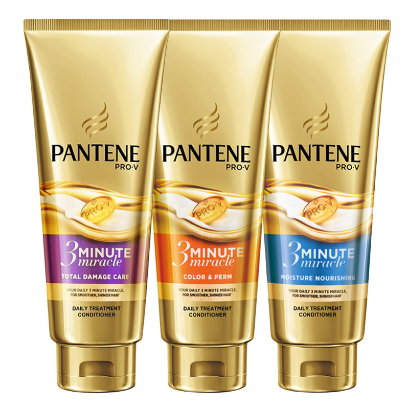 潘婷3三分钟奇迹180ml*2护发素 光合作用居家日用发膜/护发产品