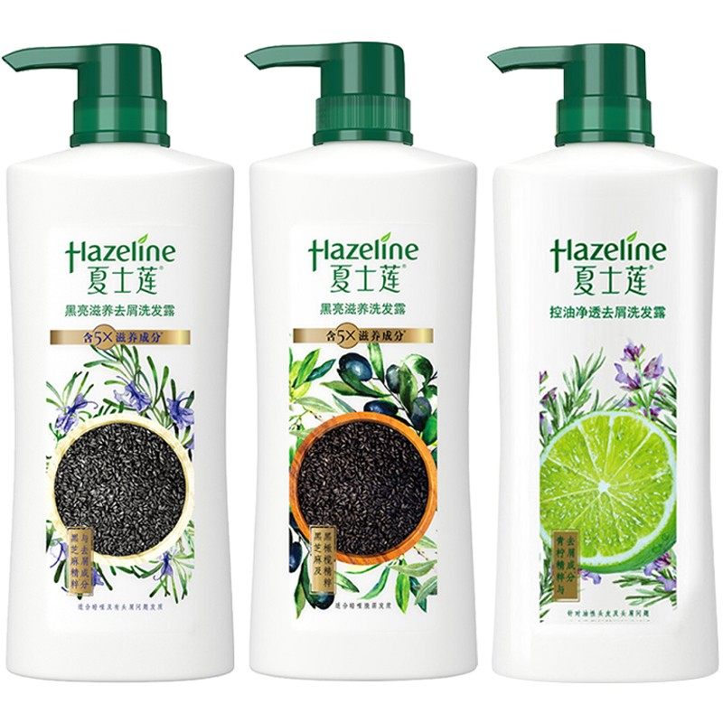 夏士莲黑芝麻去屑止痒控油黑亮露液 光合作用居家日用洗发水