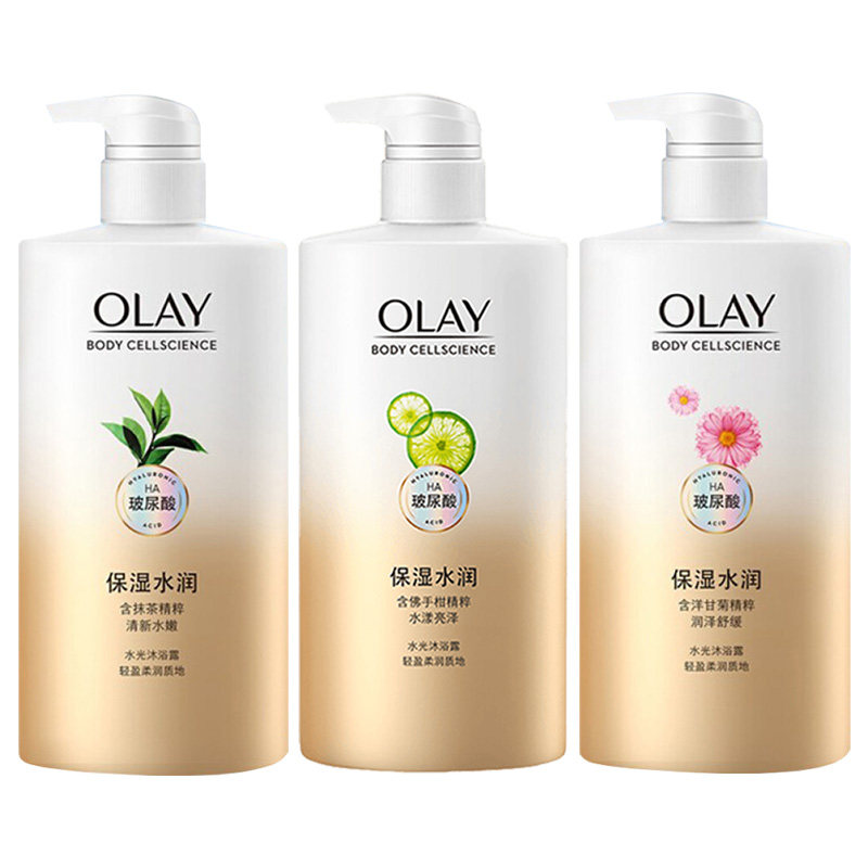 玉兰油乳液女玻尿酸保湿滋润沐浴露 光合作用居家日用沐浴露