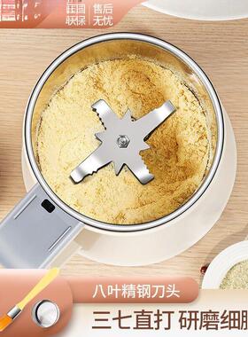 打粉机超细研磨机家用小型破碎机破壁机粉碎机五谷杂粮磨粉机磨