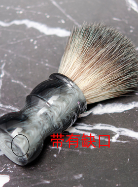 ZY盲盒胡刷 男士剃须刷胡须刷起泡刷 颜色随机 送胡刷架