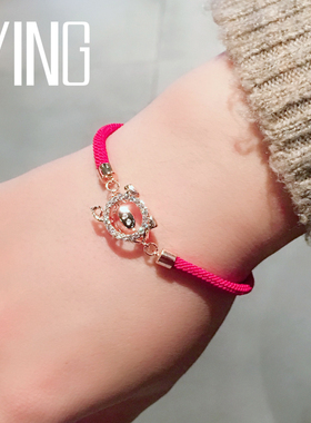 东大门韩国红色小猪可调节手绳