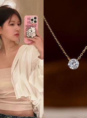 赵露思同款锆石星点项链ins轻奢小众高级锁骨链送女友生日礼物