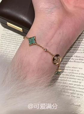 【夏日薄荷】薄荷曼波锆石闪钻手链轻奢气质中古小香风手饰