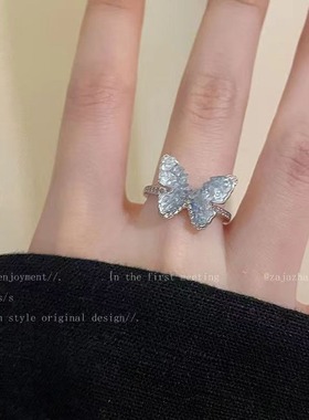 碎冰蓝蝴蝶戒指女生适合夏天的高级感食指戒小众设计轻奢大气指环