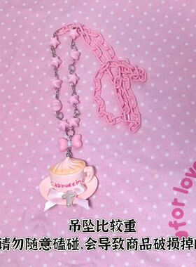 古早原创手作Lolita串珠咖啡项链可爱百搭古早颈饰lo娘配饰
