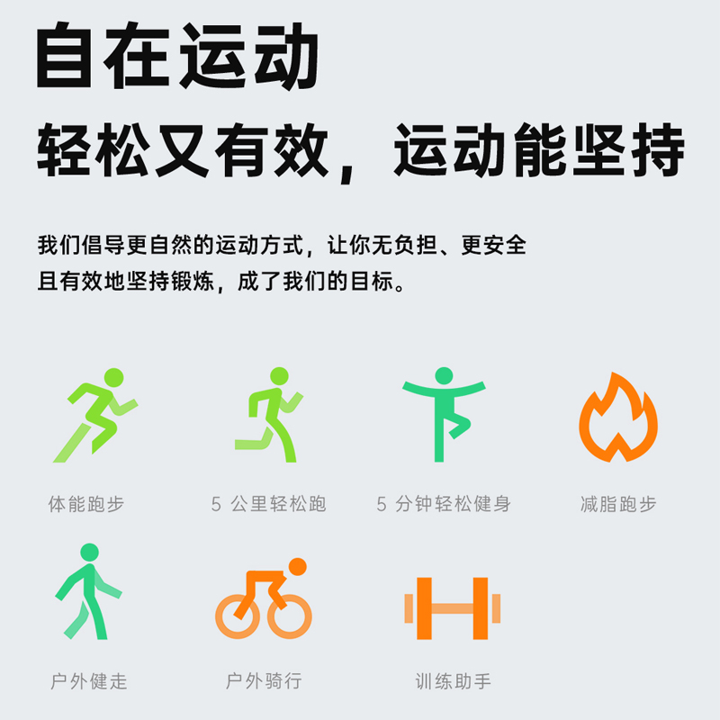 ots旗舰店蓝牙可接听电话手表女vivo华为小米通用智能手环多功能运动电子表3