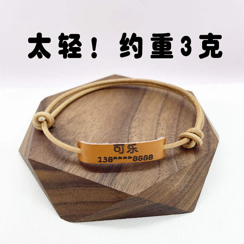 商品缩略图 1