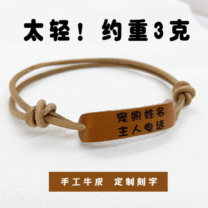 商品缩略图 4