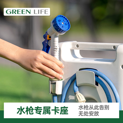 虹越外山GreenLife收管卷管器水管车浇花神器自动绕管架浇水套装 - 图1