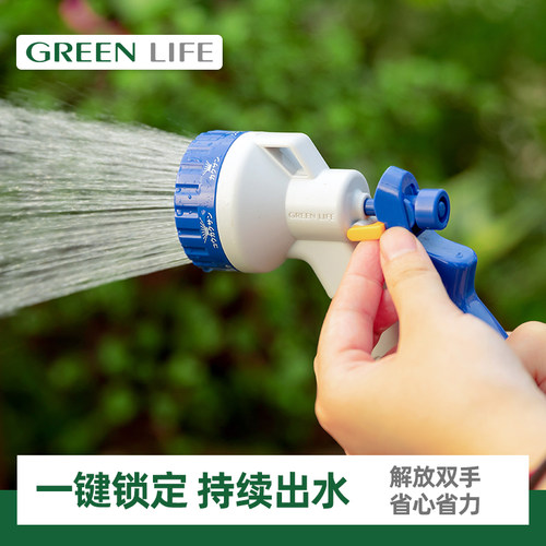 虹越外山GreenLife收管卷管器水管车浇花神器自动绕管架浇水套装 - 图2