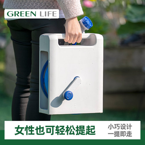 虹越外山GreenLife收管卷管器水管车浇花神器自动绕管架浇水套装 - 图0