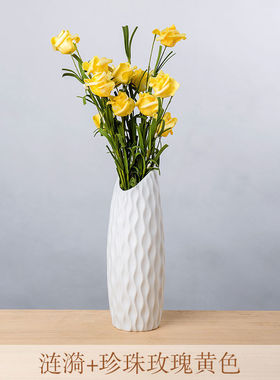 陶瓷花瓶小清新水培玻璃透明插花简约白现代北欧客厅家居装饰摆件